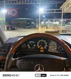 مێرسێدس بێنز S-Class
